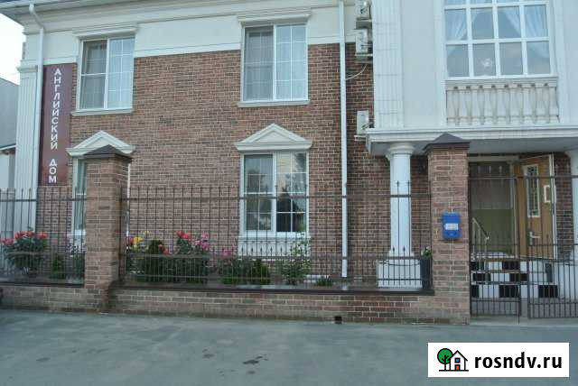 Готовый бизнес Краснодар - изображение 1