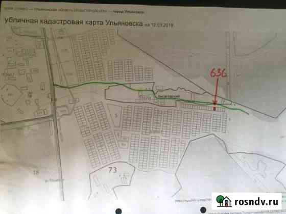 Участок ИЖС 10 сот. на продажу в Красном Гуляе Красный Гуляй