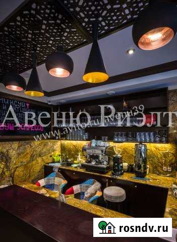 Помещение общественного питания, 180 кв.м. Калининград - изображение 1