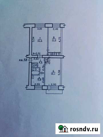 3-комнатная квартира, 60 м², 3/5 эт. на продажу в Советской Гавани Советская Гавань - изображение 1