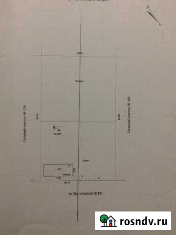 Дом 48.5 м² на участке 15 сот. на продажу в Казанской Краснодарского края Казанская - изображение 1