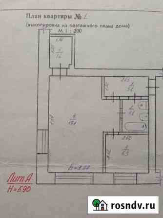 1-комнатная квартира, 34 м², 1/2 эт. на продажу в Называевске Называевск