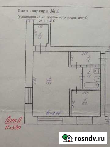 1-комнатная квартира, 34 м², 1/2 эт. на продажу в Называевске Называевск - изображение 1