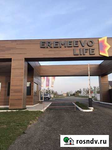 Участок ИЖС 6 сот. на продажу в Снегирях Снегири - изображение 1