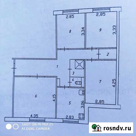 4-комнатная квартира, 77 м², 1/9 эт. на продажу в Тобольске Тобольск - изображение 1