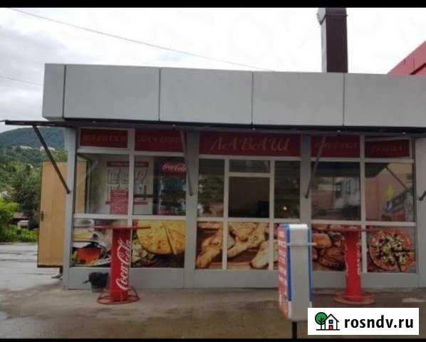 Помещение под аптеку, пекарню, пивной, овощи Азов - изображение 1