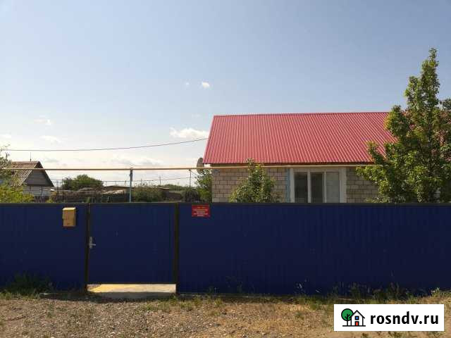 Дом 86.3 м² на участке 20 сот. на продажу в Кувандыке Кувандык - изображение 1