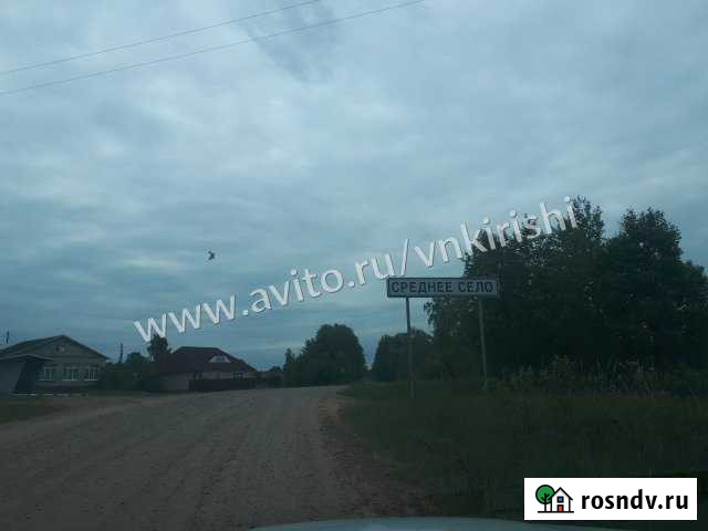 Дом 26 м² на участке 15 сот. на продажу в Будогощи Будогощь - изображение 1