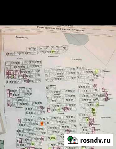 Участок ИЖС 10 сот. на продажу в Новом Буяне Новый Буян - изображение 1