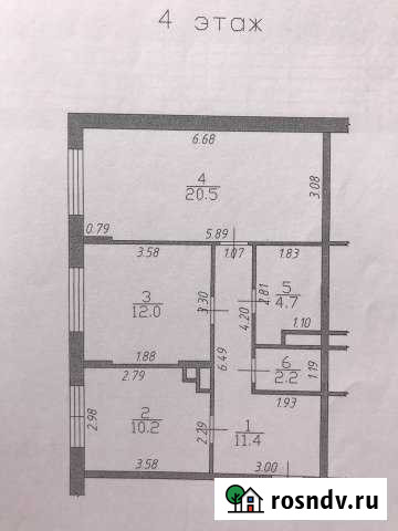 2-комнатная квартира, 61 м², 4/4 эт. на продажу в Истре Истра - изображение 1