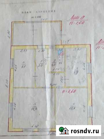 Дом 65 м² на участке 7 сот. на продажу в Суровикино Суровикино - изображение 1