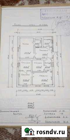 Дом 100 м² на участке 9 сот. на продажу в Угловском Угловское - изображение 1