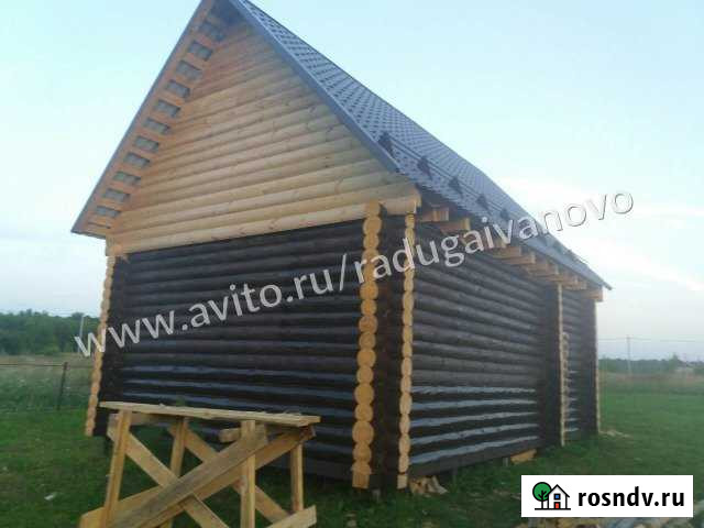 Участок ИЖС 13 сот. на продажу в Китово Китово - изображение 1