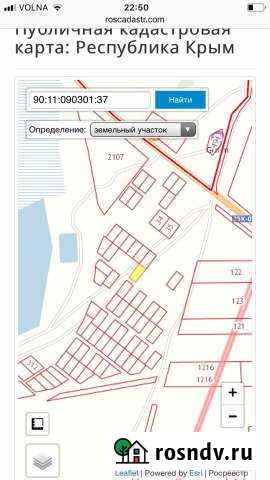 Участок СНТ, ДНП 8 сот. на продажу в Саках Саки - изображение 1