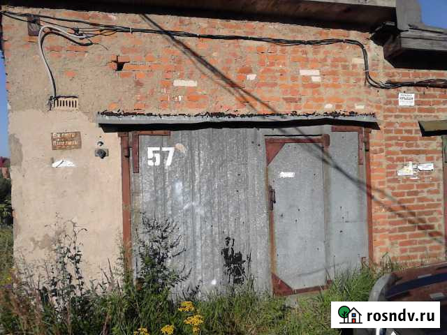 Гараж 24 м² на продажу в Сергиевом Посаде Сергиев Посад - изображение 1