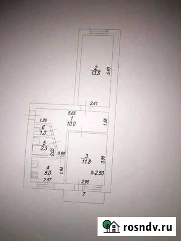 2-комнатная квартира, 48 м², 3/5 эт. на продажу в Вольске Вольск - изображение 1