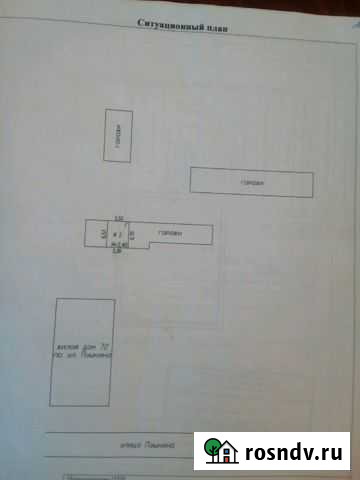 Гараж 30 м² на продажу в Ленинске-Кузнецком Ленинск-Кузнецкий - изображение 1