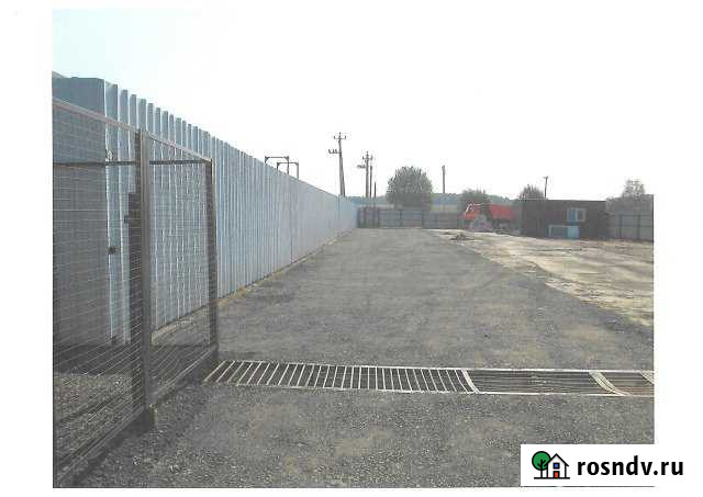 Участок промназначения 14 сот. в аренду в Истре Истра - изображение 1