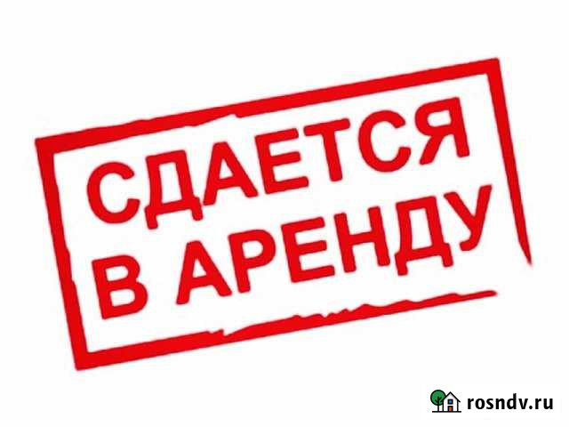 Складские помещения, 120-1200 кв.м. Владикавказ - изображение 1