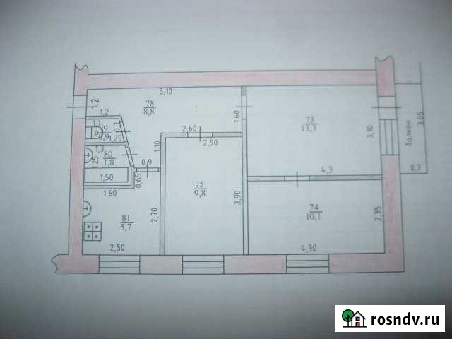 3-комнатная квартира, 50 м², 5/5 эт. на продажу в Мичуринске Мичуринск - изображение 1
