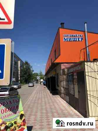 Сдам помещение 286 м2 Канаш