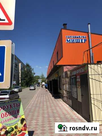 Сдам помещение 286 м2 Канаш - изображение 1