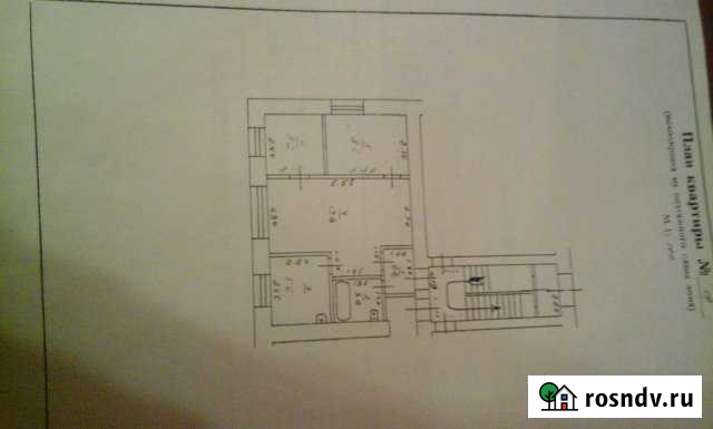 3-комнатная квартира, 42 м², 1/4 эт. на продажу в Ленинске-Кузнецком Ленинск-Кузнецкий - изображение 1