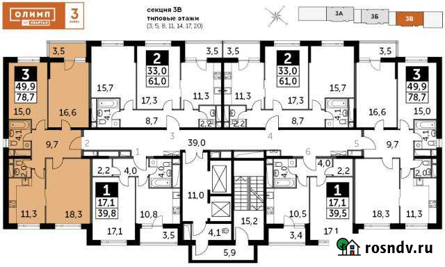3-комнатная квартира, 78 м², 6/25 эт. на продажу в Обнинске Обнинск - изображение 1