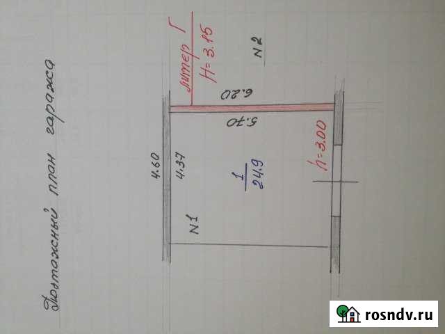 Гараж 24 м² на продажу в Каменке Пензенской области Каменка - изображение 1