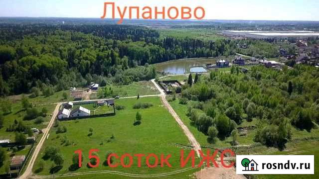 Участок ИЖС 15 сот. на продажу в Икше Икша - изображение 1