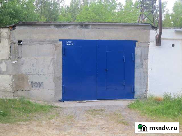 Гараж 28 м² на продажу в Кировграде Кировград - изображение 1