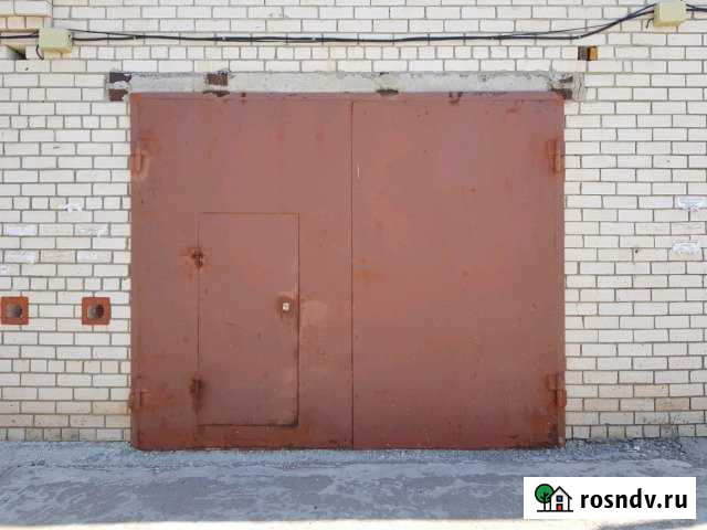 Гараж 27 м² на продажу в Балаково Балаково - изображение 1