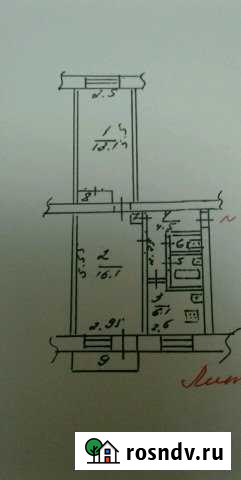 2-комнатная квартира, 44 м², 5/5 эт. на продажу в Скопине Скопин - изображение 1