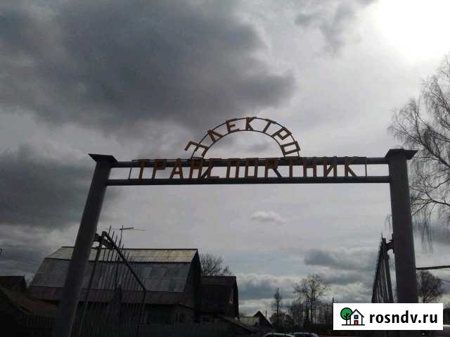 Участок СНТ, ДНП 4 сот. на продажу в Кольцово Кольцово - изображение 1