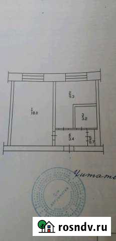 1-комнатная квартира, 34 м², 3/5 эт. на продажу в Белорецке Белорецк - изображение 1