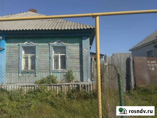 Дом 58 м² на участке 5 сот. на продажу в Новохоперске Новохоперск - изображение 1