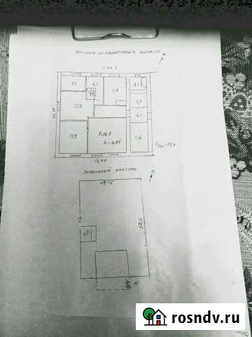 Дом 110 м² на участке 11 сот. на продажу в Бородино Бородино - изображение 1