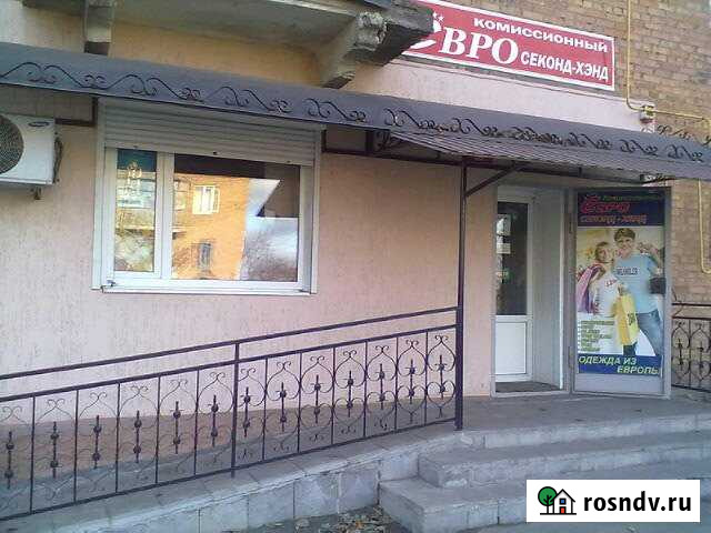 Помещение свободного назначения, 32.5 кв.м. Гуково - изображение 1