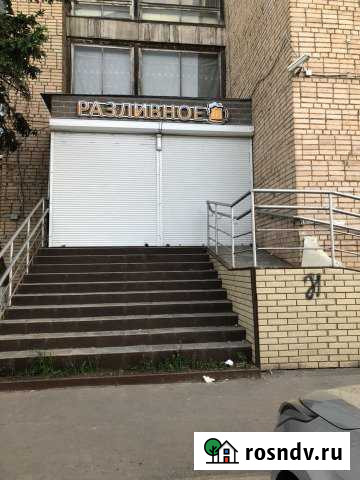 Сдам помещение Клин - изображение 1