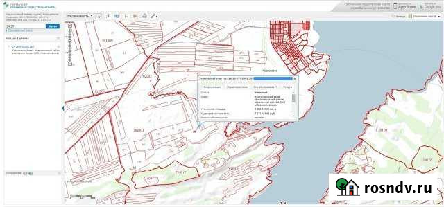 Участок СНТ, ДНП 10000 сот. на продажу в Новоселово Новоселово - изображение 1