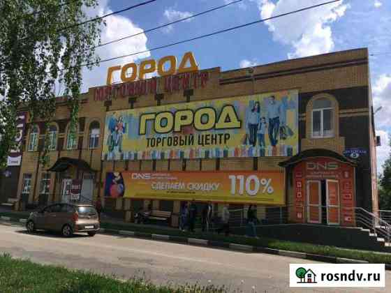 Торговый центр 1356 кв.м Стародуб