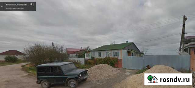 Дом 67 м² на участке 10 сот. на продажу в Ясногорске Тульской области Ясногорск - изображение 1