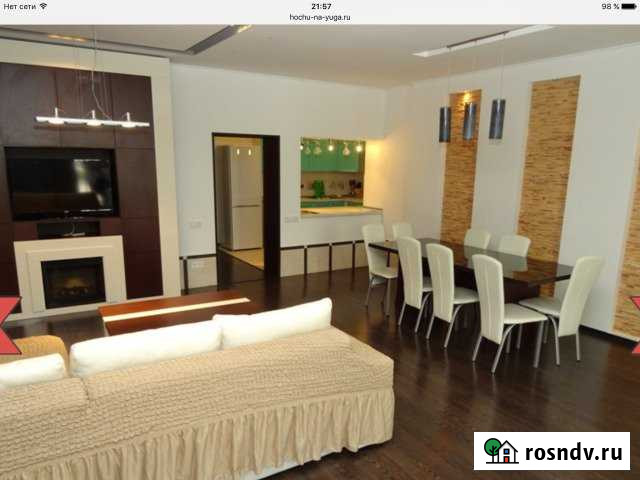 Таунхаус 80 м² на участке 1 сот. на продажу в Алуште Алушта - изображение 1