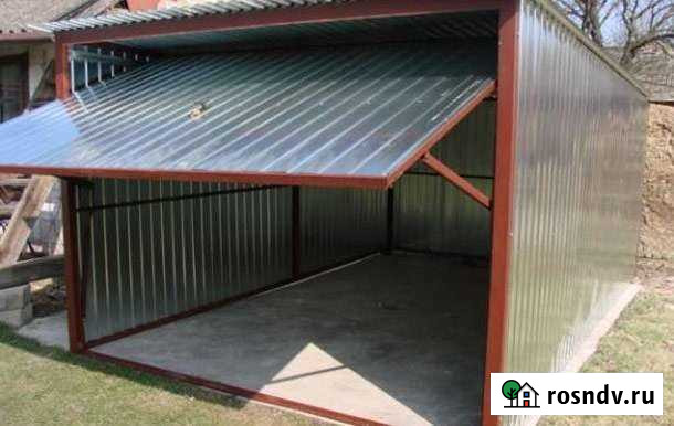 Гараж 16 м² на продажу в Раменском Раменское - изображение 1