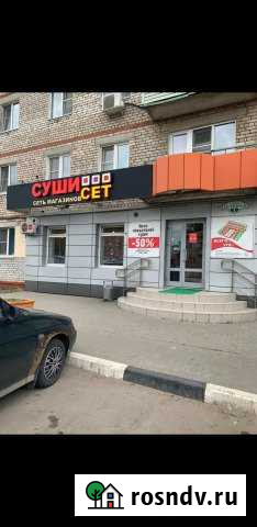 Торговое помещение, 42 кв.м. Коломна - изображение 1