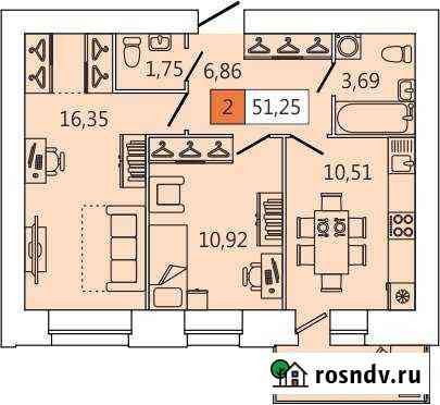 2-комнатная квартира, 51 м², 11/11 эт. на продажу в Северодвинске Северодвинск