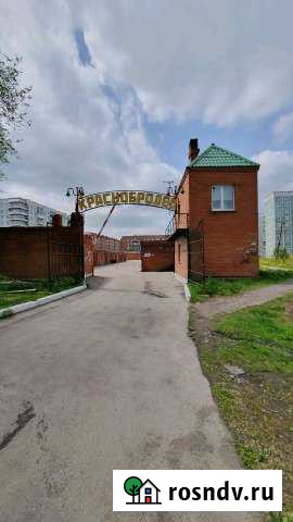 Гараж на продажу в Киселевске Киселевск - изображение 1