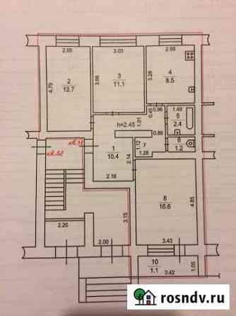 3-комнатная квартира, 66 м², 1/5 эт. на продажу в Козловке Республики Чувашия Козловка