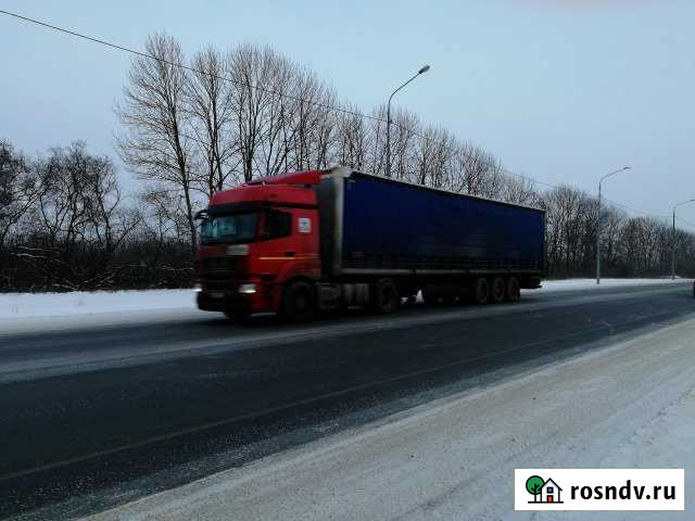 Участок СНТ, ДНП 150000 сот. на продажу в Городище Пензенской области Городище - изображение 1