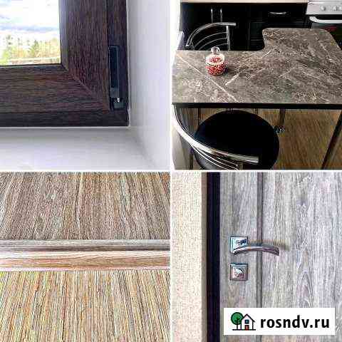 Квартира-студия, 18 м², 2/4 эт. на продажу на Зональной Станции Зональная Станция